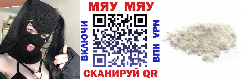 Купить наркотики цена Сертолово Кокаин Кетамин Меф ГАШ блэк спрут ССЫЛКА Альфа ПВП МАРИХУАНА
