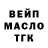 ГЕРОИН хмурый Nikit 43