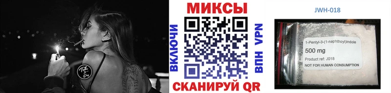 БУТИРАТ GHB  Сертолово 