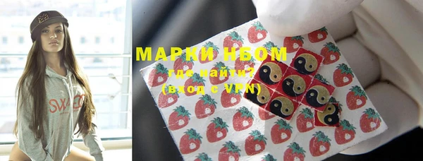 мяу мяу мука Покровск
