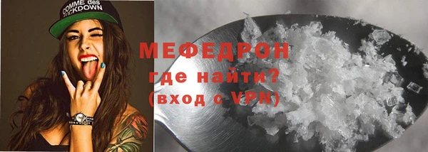 прущий лед Покров