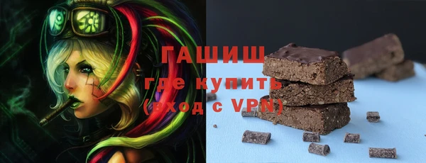 прущий лед Покров