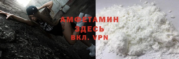 прущий лед Покров