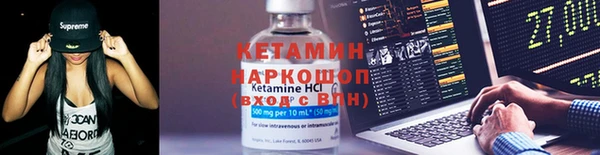 мяу мяу мука Покровск