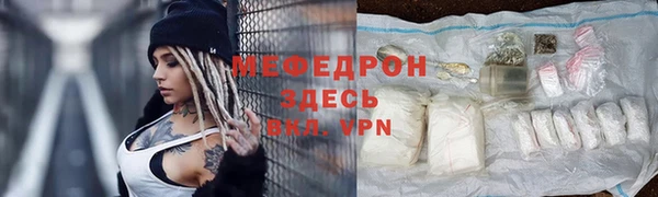 прущий лед Покров