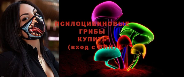 мяу мяу мука Покровск