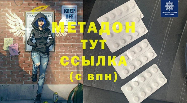 прущий лед Покров