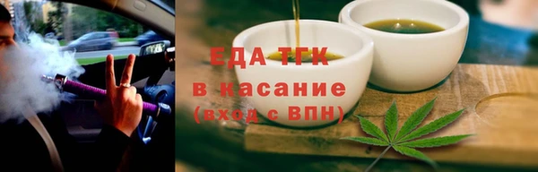 PSILOCYBIN Пестово