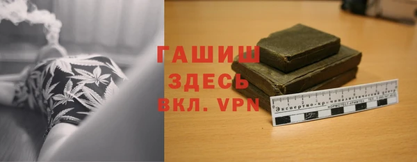 прущий лед Покров