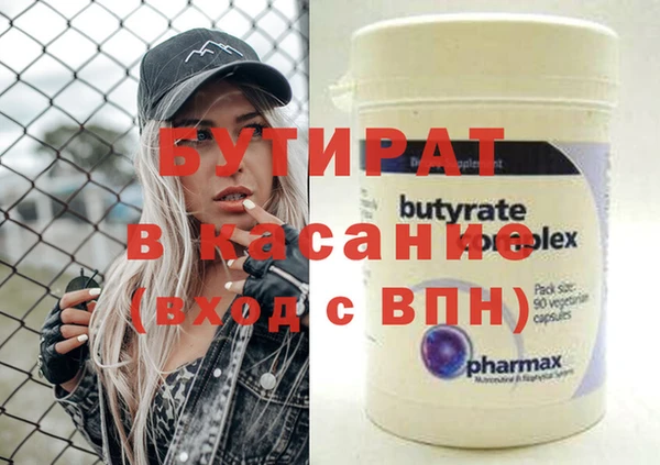 прущий лед Покров