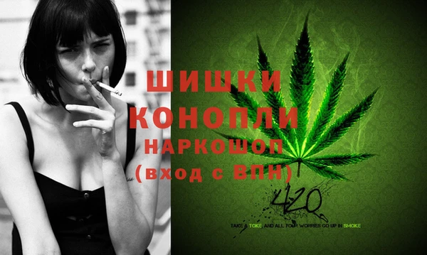 мяу мяу мука Покровск