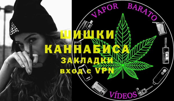 прущий лед Покров