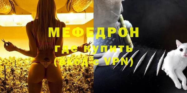 прущий лед Покров