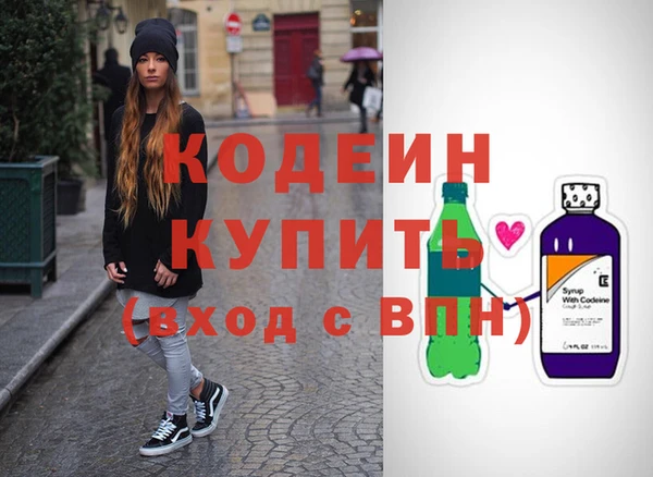 прущий лед Покров