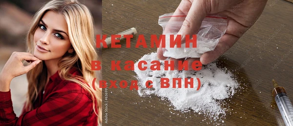 мяу мяу мука Покровск