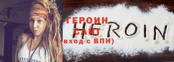 прущий лед Покров