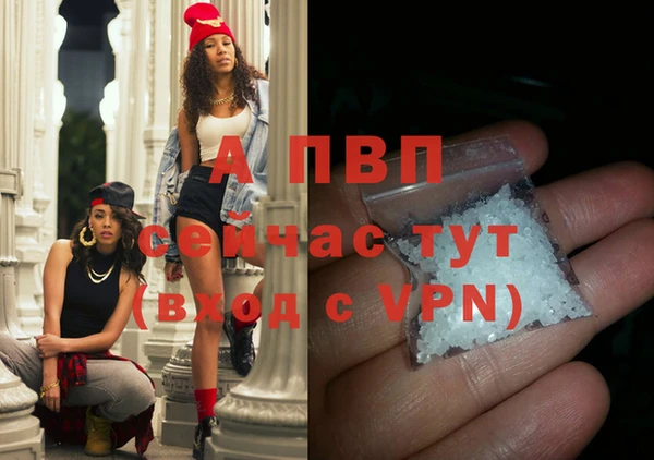 мяу мяу мука Покровск