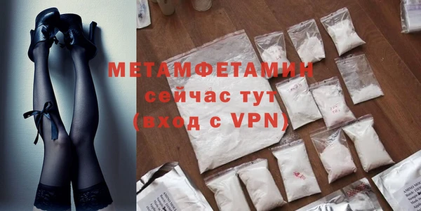 прущий лед Покров