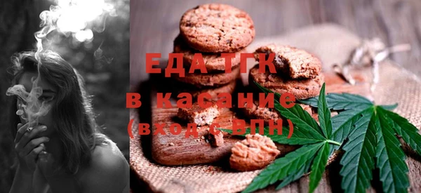 мяу мяу мука Покровск