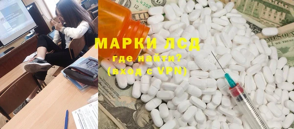 мяу мяу мука Покровск