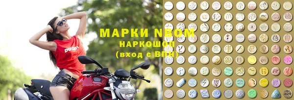 прущий лед Покров