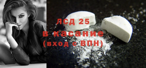мяу мяу мука Покровск