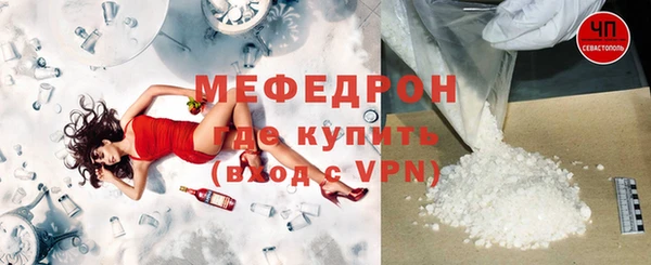 МДПВ Жердевка