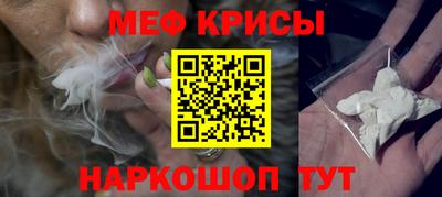 mdpv Апрелевка