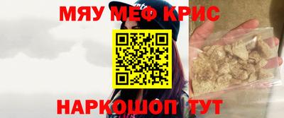 mdpv Апрелевка