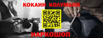 mdpv Апрелевка