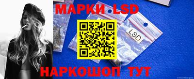 мефедрон Берёзовский