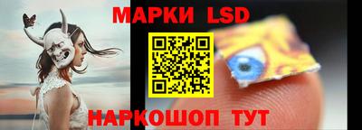 альфа пвп VHQ Апшеронск