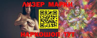 мефедрон Берёзовский