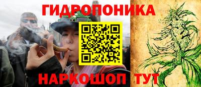 мефедрон Берёзовский