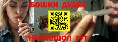 мефедрон Берёзовский