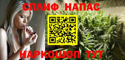 мефедрон Беслан