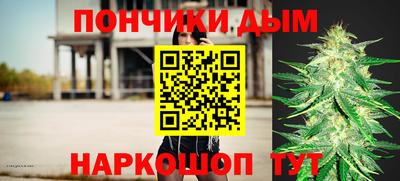 альфа пвп VHQ Апшеронск