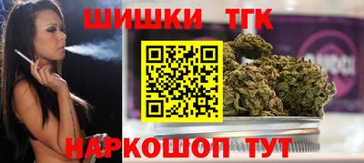 мефедрон Берёзовский