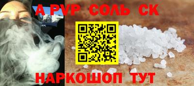 mdpv Апрелевка