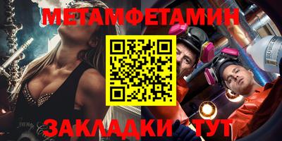 mdpv Апрелевка