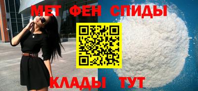 гашишное масло Бийск