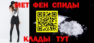 гашишное масло Бийск
