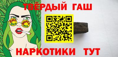 мефедрон Берёзовский