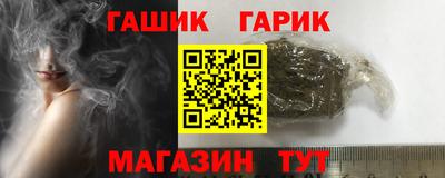 мефедрон Беслан