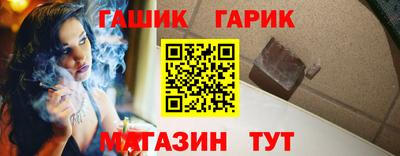 мефедрон Берёзовский