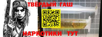 mdpv Апрелевка