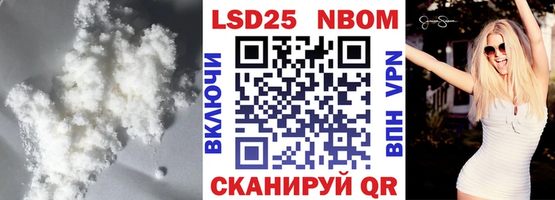 ЛСД экстази кислота  где продают наркотики  Сертолово 