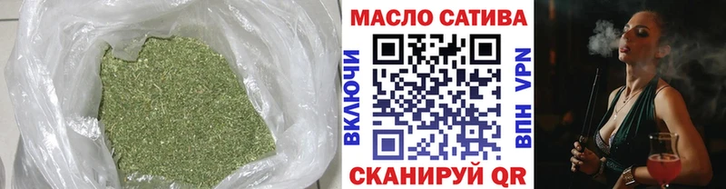 Дистиллят ТГК жижа  Сертолово 