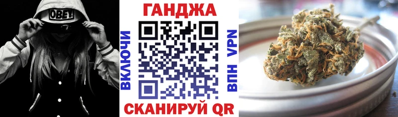 MEGA как войти  Сертолово  Канабис MAZAR  где купить наркоту 